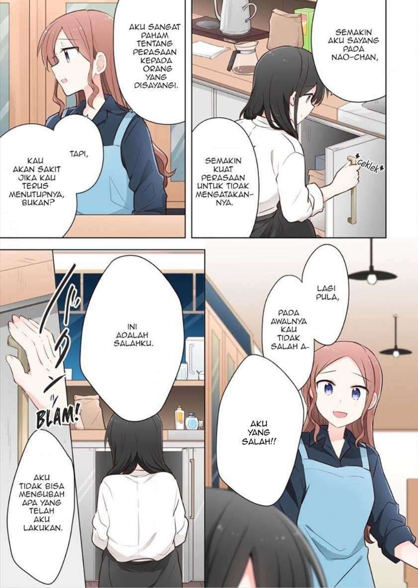 Kimi ni Tsumugu Bouhaku Chapter 12 Bahasa Indonesia